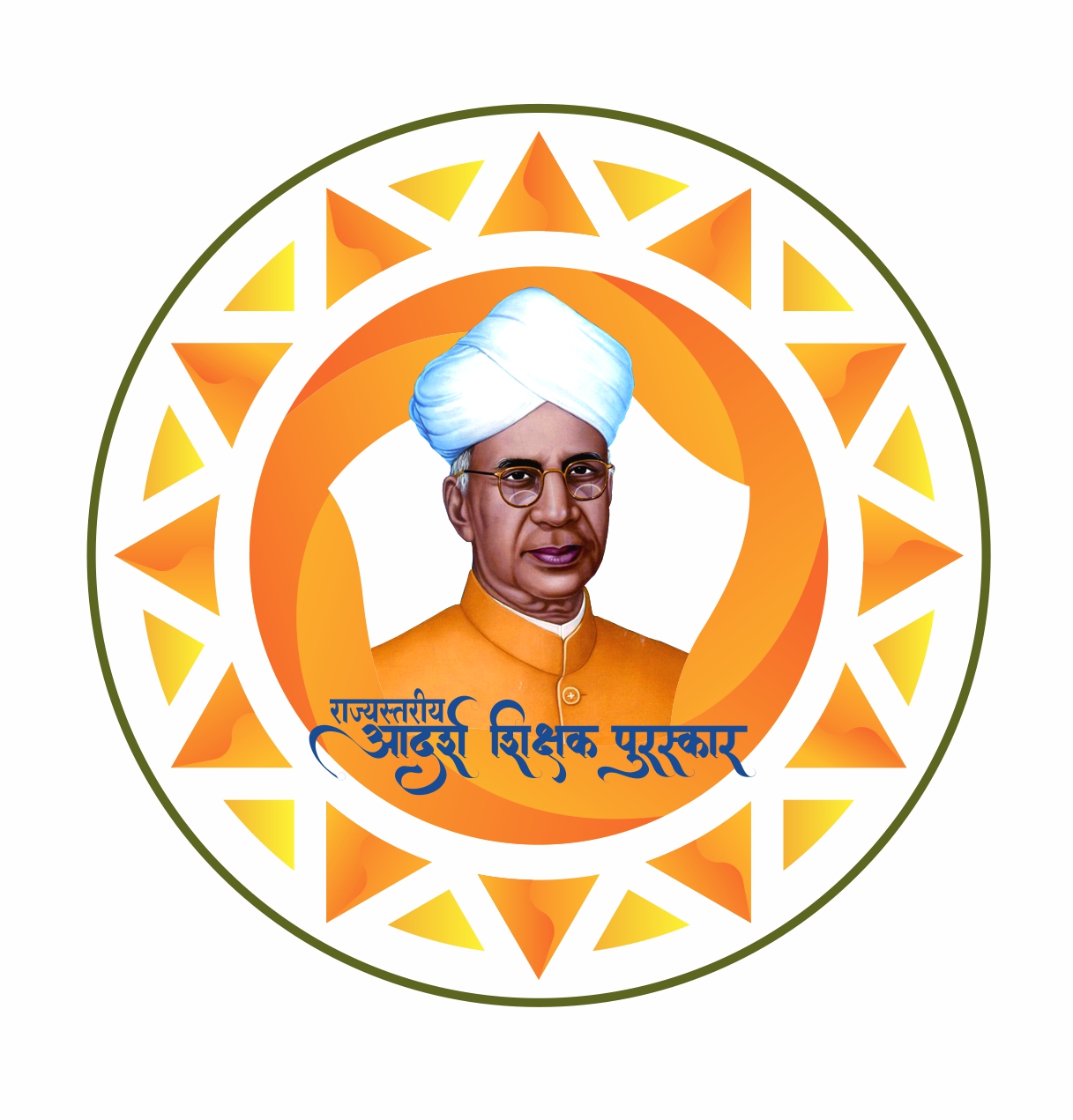 Shikshak Puraskar